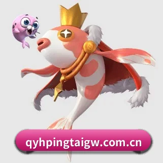 球友会官方平台 APP
